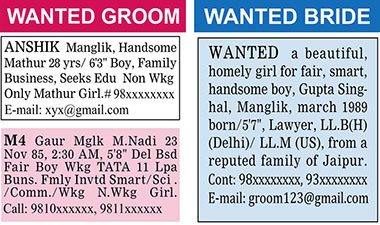 Text classified Ad